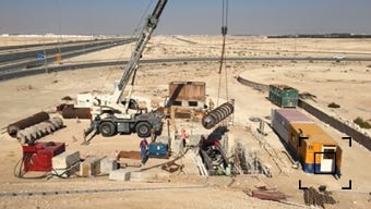 HDT site in Doha